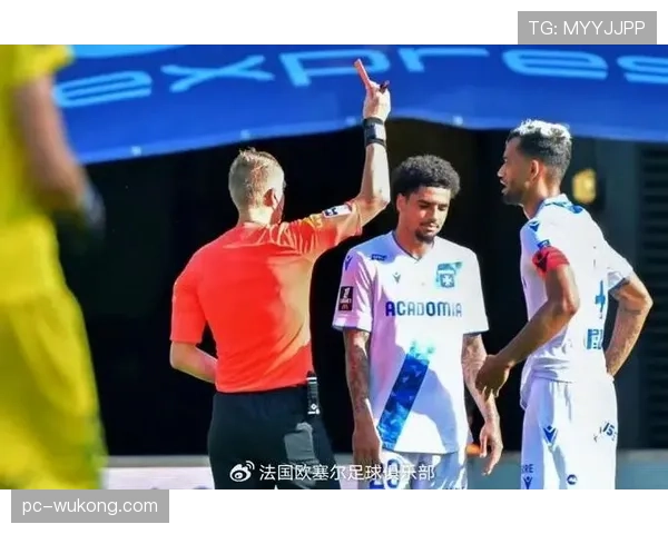 勒阿弗尔1-1欧塞尔，中游球队握手言和