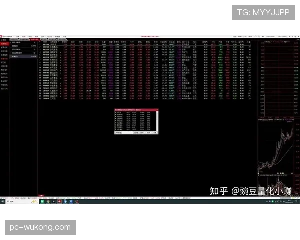 实时数据流处理平台以毫秒级速度采集球员位置追踪数据